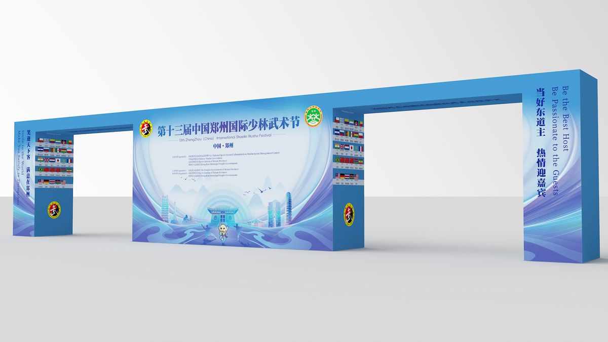3D效果图作品 05 - 河南夏天文化传播有限公司作品