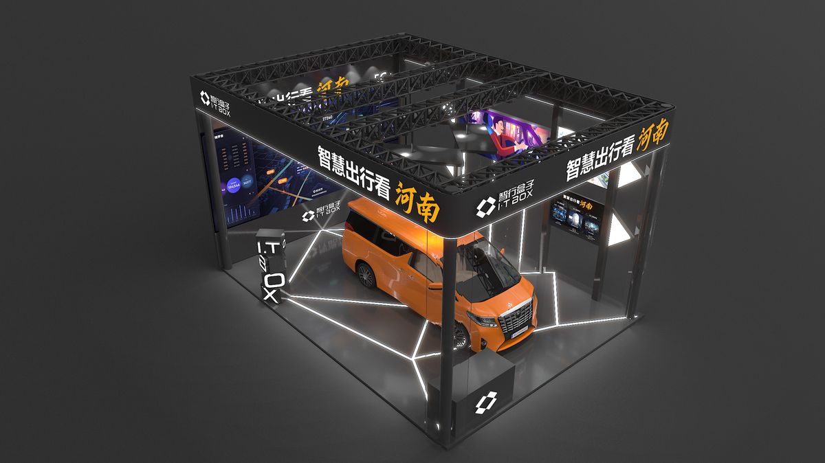 3D效果图作品 08 - 河南夏天文化传播有限公司作品
