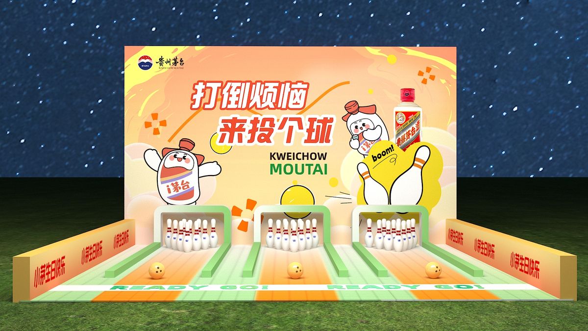 3D效果图作品 13 - 河南夏天文化传播有限公司作品