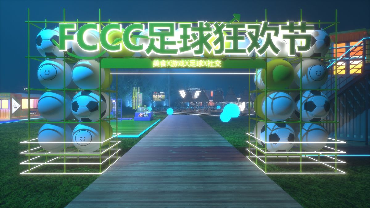 3D效果图作品 15 - 河南夏天文化传播有限公司作品