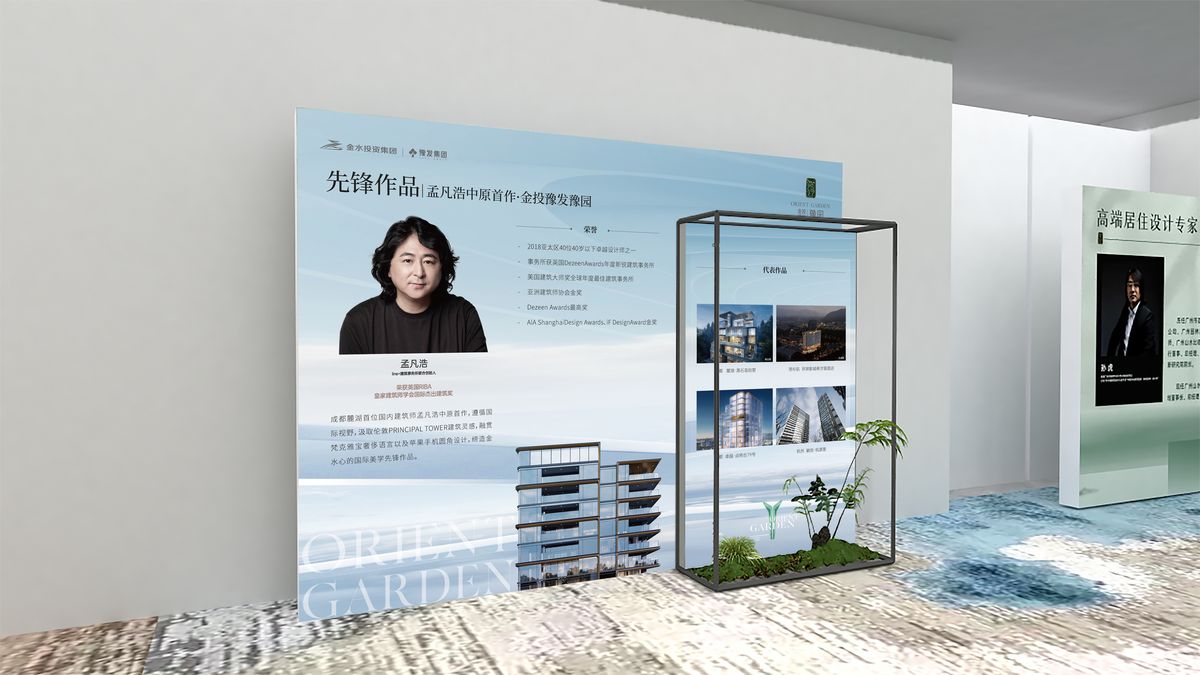 3D效果图作品 17 - 河南夏天文化传播有限公司作品