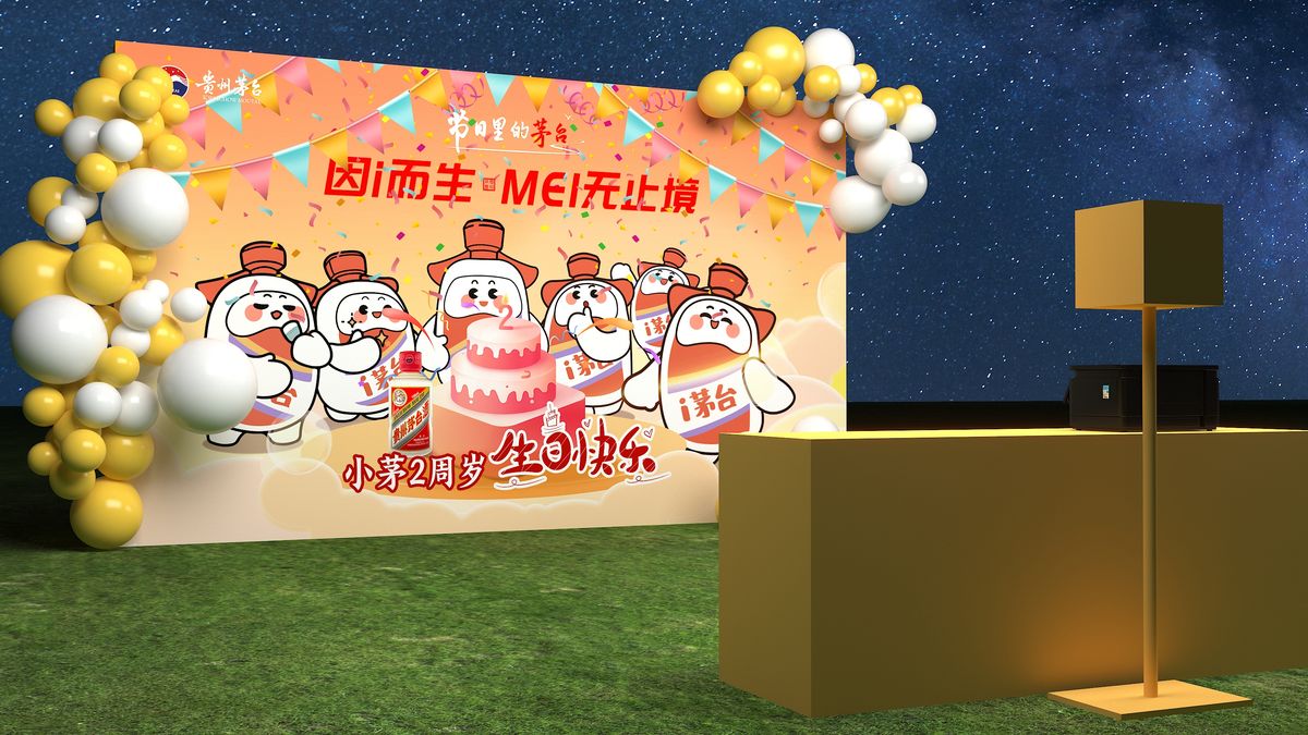 3D效果图作品 20 - 河南夏天文化传播有限公司作品