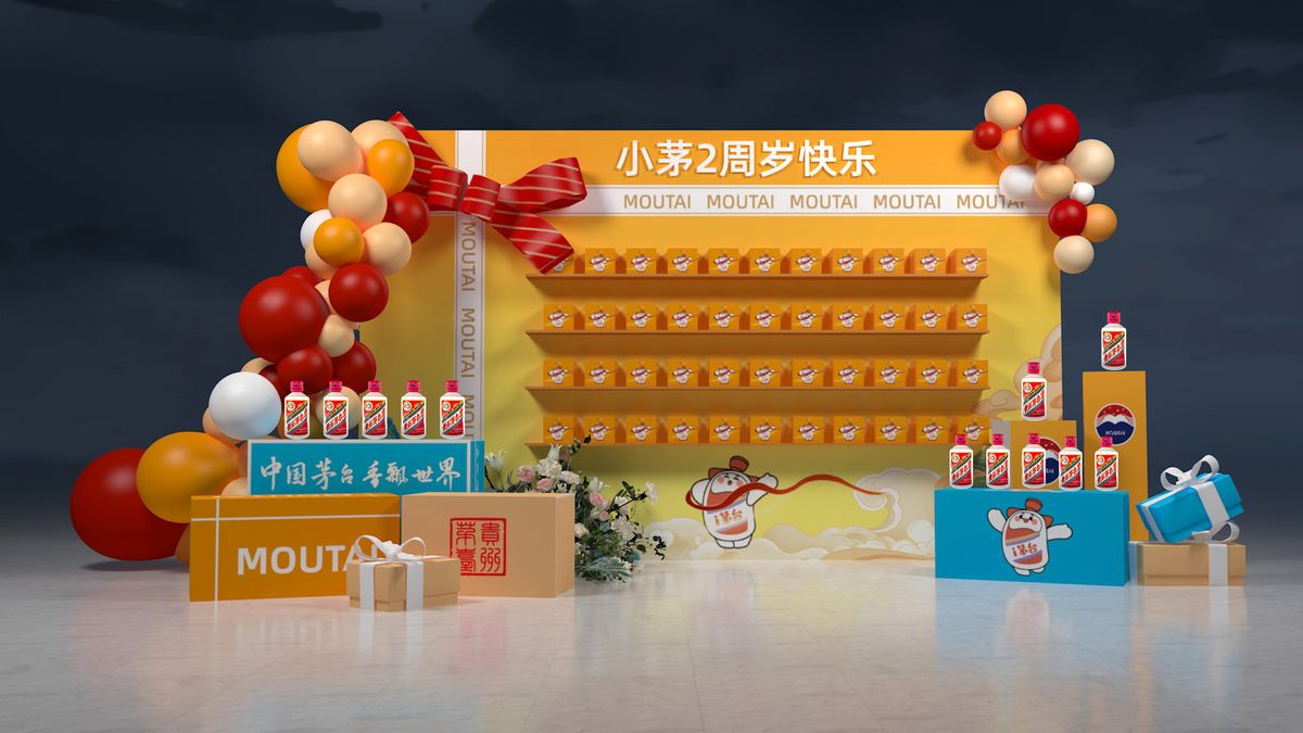 3D效果图作品 21 - 河南夏天文化传播有限公司作品