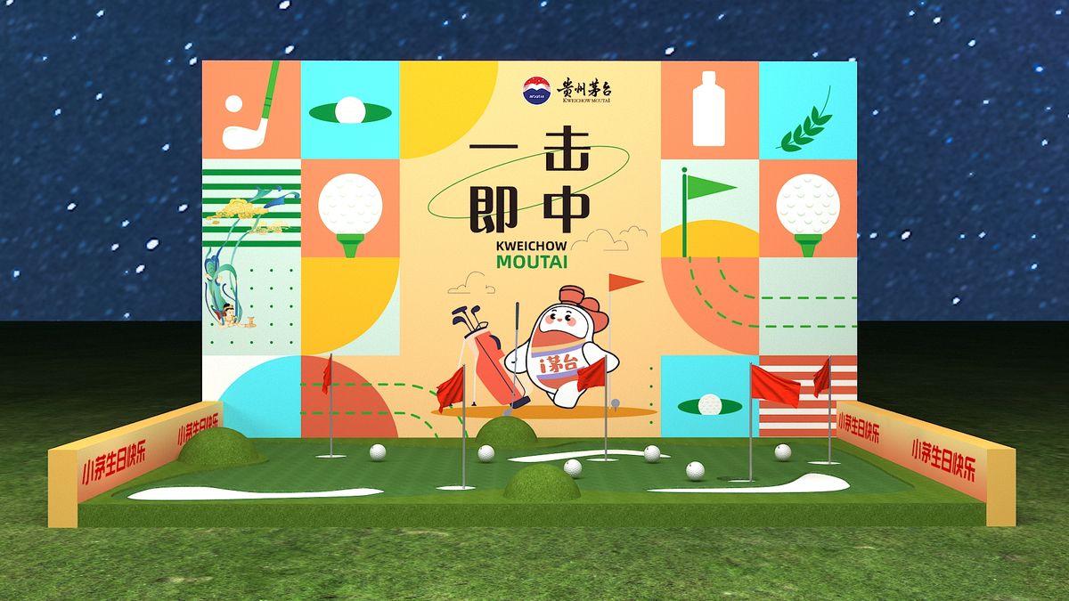 3D效果图作品 28 - 河南夏天文化传播有限公司作品