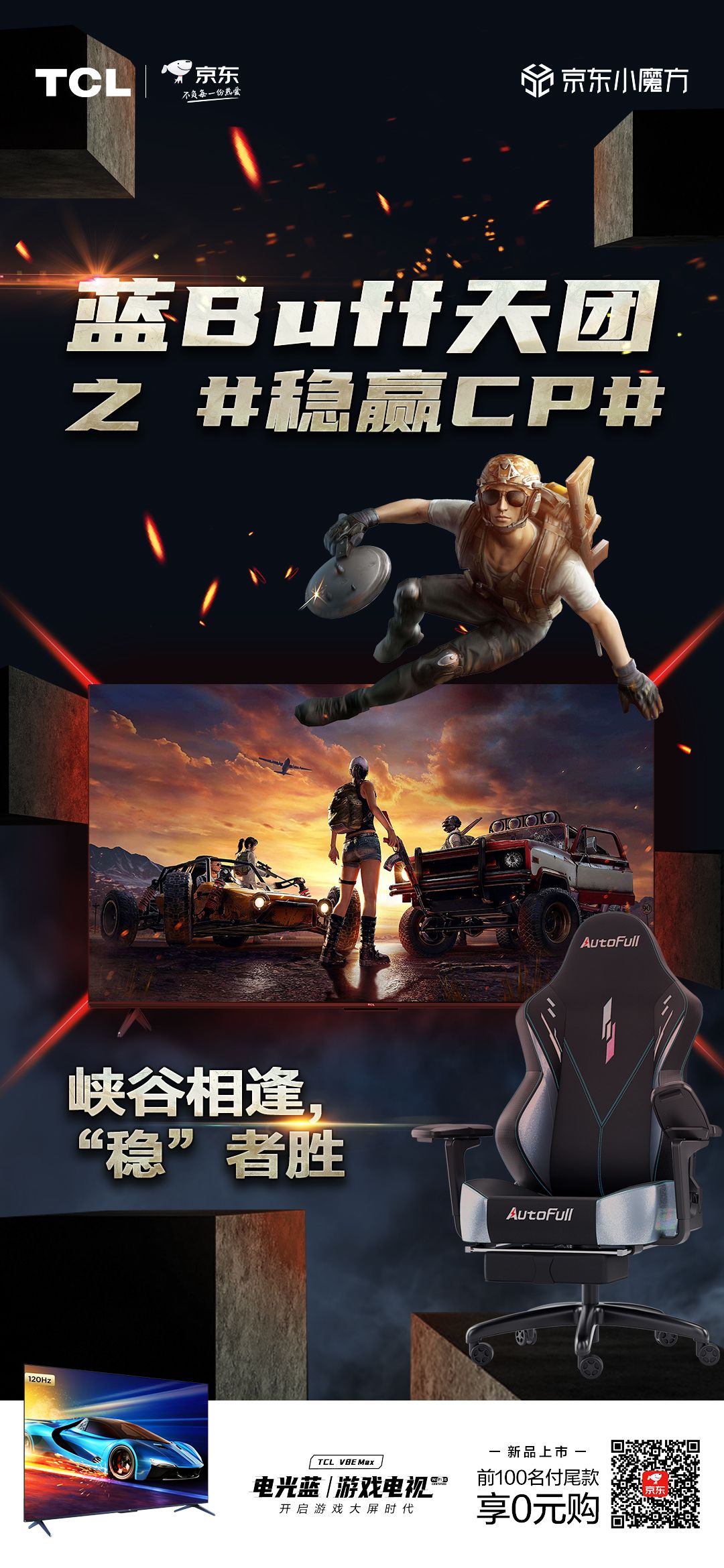 平面设计作品 05 - 河南夏天文化传播有限公司作品