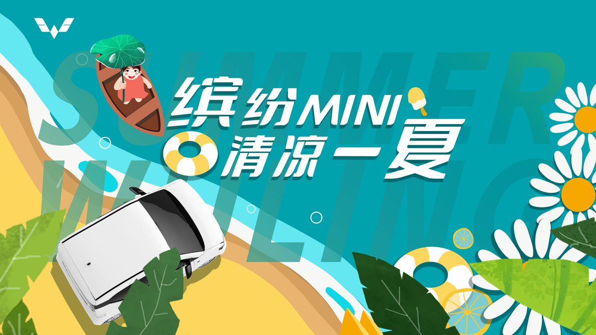 平面设计作品 11 - 河南夏天文化传播有限公司作品