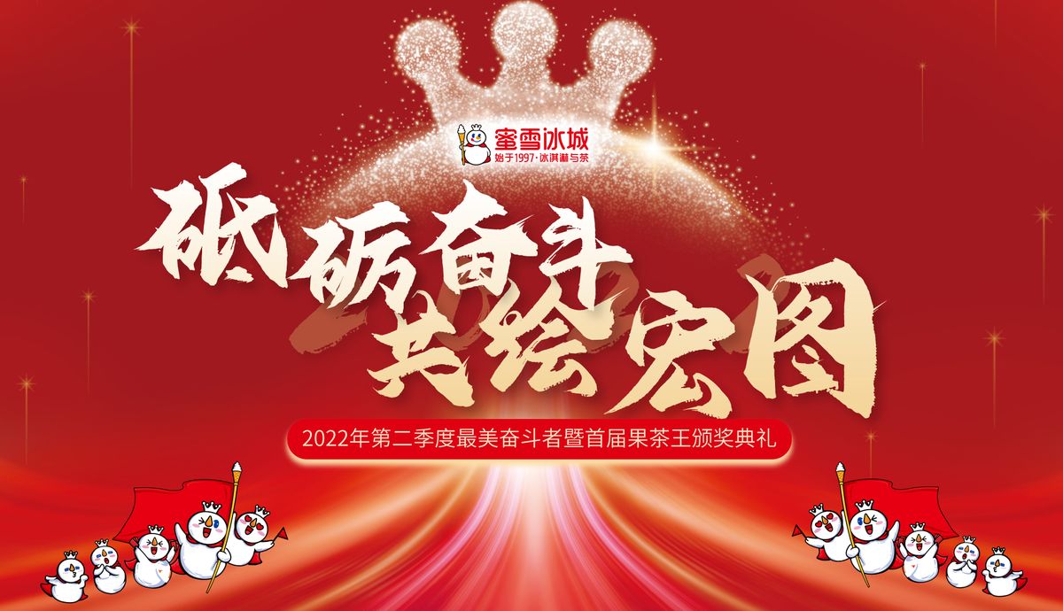 平面设计作品 27 - 河南夏天文化传播有限公司作品