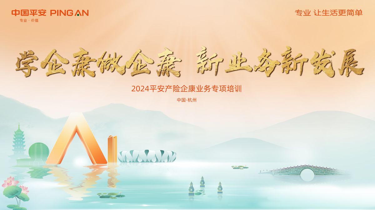 平面设计作品 31 - 河南夏天文化传播有限公司作品